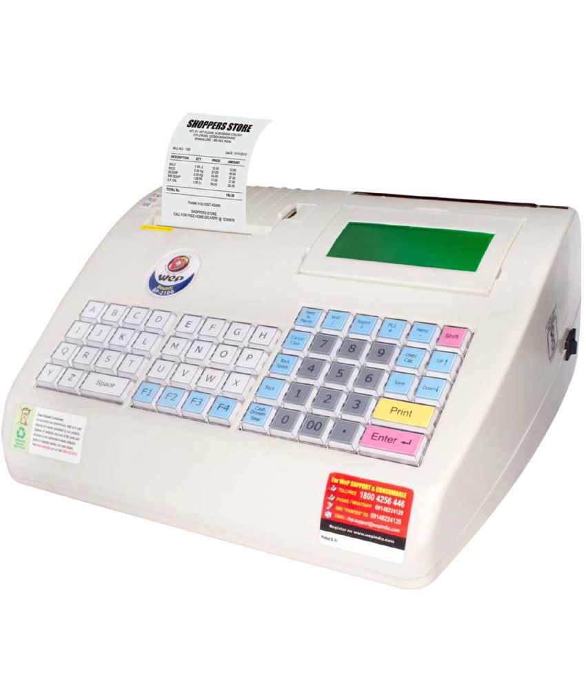 BP 2100